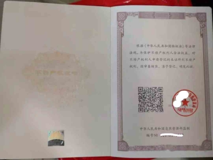 重庆黔江地区中专毕业证遗失了怎么办?权威解读最新补办政策!