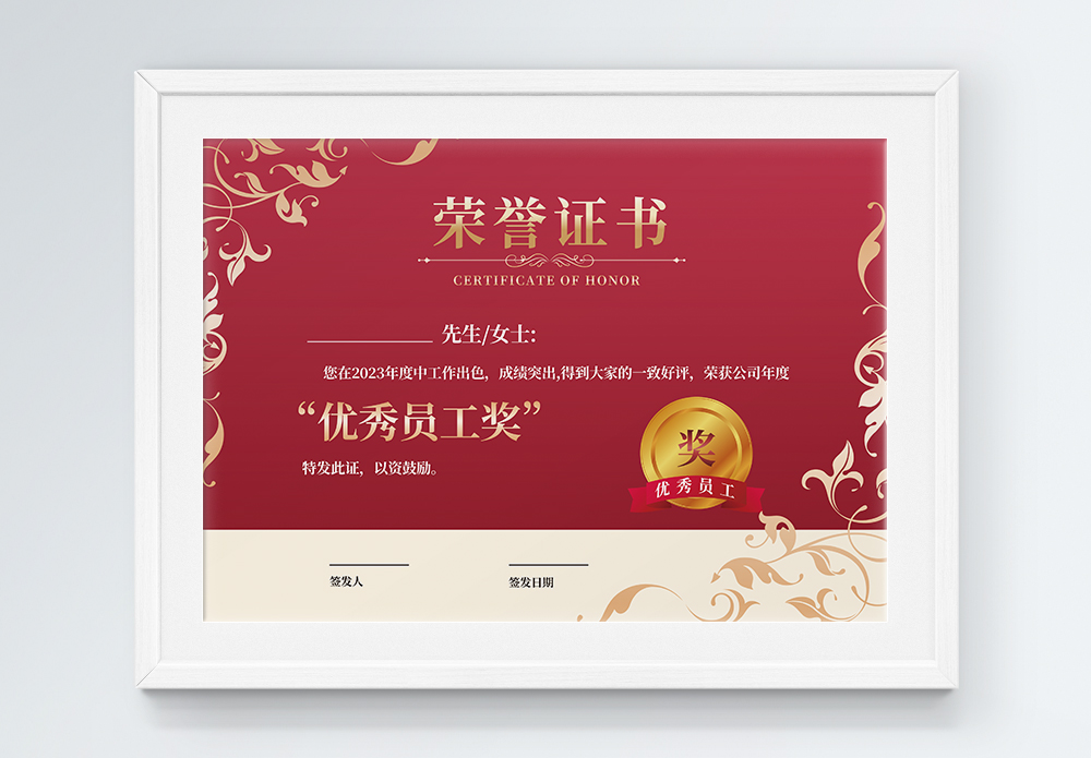 重庆涪陵区证件制作服务排行，哪家最靠谱？答案在这里！